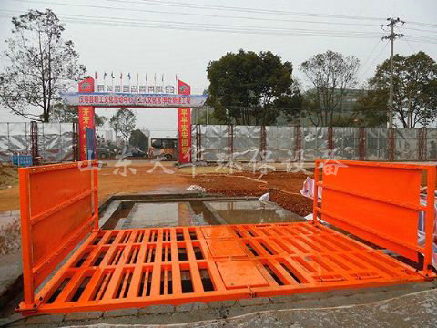 點(diǎn)擊查看詳細(xì)信息<br>標(biāo)題：湖南錦達(dá)建筑工程有限公司漢壽工人文化宮異址工程 閱讀次數(shù)：3939