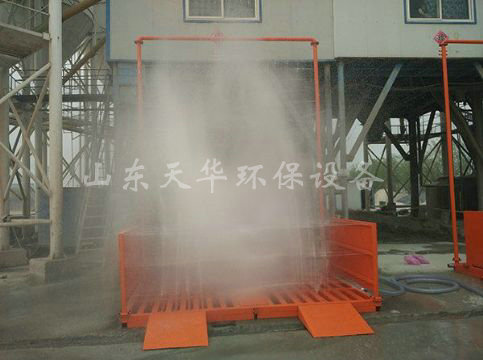 點(diǎn)擊查看詳細(xì)信息<br>標(biāo)題：山東華潤(rùn)商砼有限公司免基礎(chǔ)定制型 閱讀次數(shù)：2398