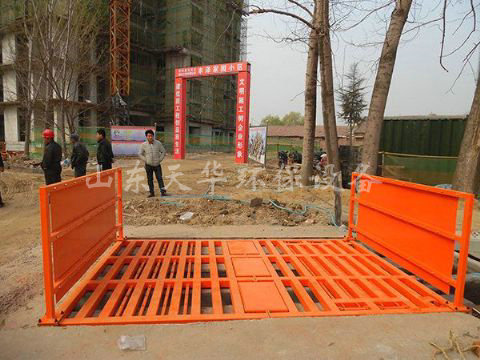 點(diǎn)擊查看詳細(xì)信息<br>標(biāo)題：鄆城百居安豐澤家園工程洗車機(jī) 閱讀次數(shù)：3541