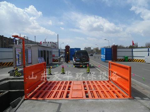 點(diǎn)擊查看詳細(xì)信息<br>標(biāo)題：中鐵十二局呼和浩特地鐵項(xiàng)目 閱讀次數(shù)：2487