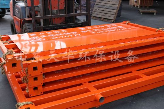 點(diǎn)擊查看詳細(xì)信息<br>標(biāo)題：發(fā)貨實(shí)景 閱讀次數(shù)：3744