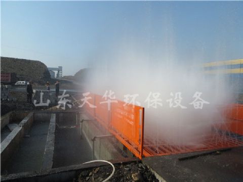 點(diǎn)擊查看詳細(xì)信息<br>標(biāo)題：內(nèi)蒙大型煤礦定制工程洗車(chē)機(jī) 閱讀次數(shù)：3582