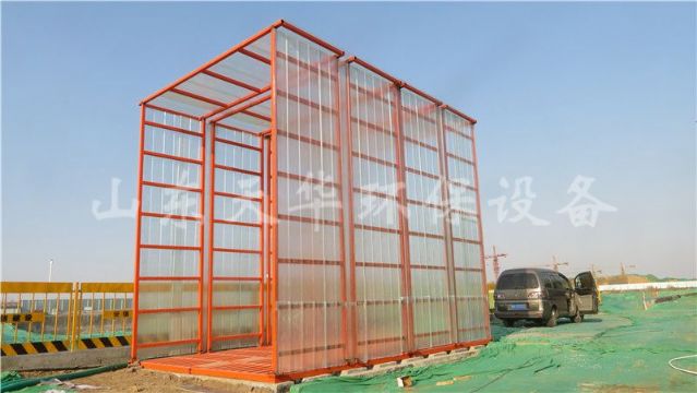 點(diǎn)擊查看詳細(xì)信息<br>標(biāo)題：全封閉工程洗車(chē)機(jī)（做基礎(chǔ)） 閱讀次數(shù)：2990