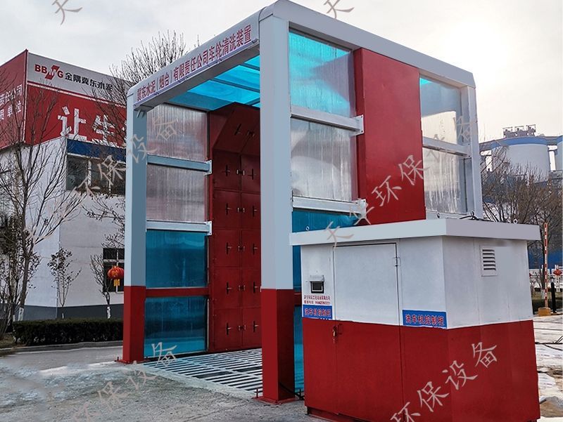 點(diǎn)擊查看詳細(xì)信息<br>標(biāo)題：龍門(mén)洗車(chē)機(jī) 閱讀次數(shù)：4702