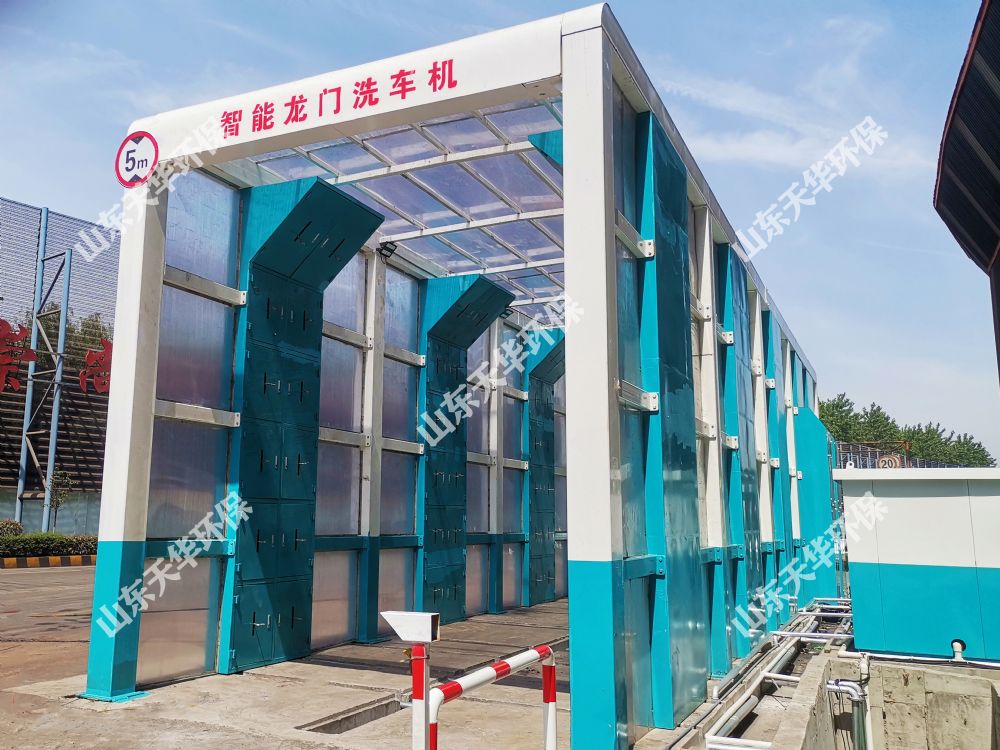 點(diǎn)擊查看詳細(xì)信息<br>標(biāo)題：定制加長(zhǎng)龍門(mén)洗車(chē)機(jī) 閱讀次數(shù)：3213